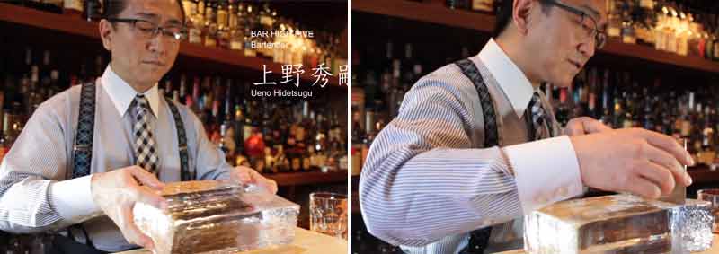 Un barman japonés que corta y talla hielo