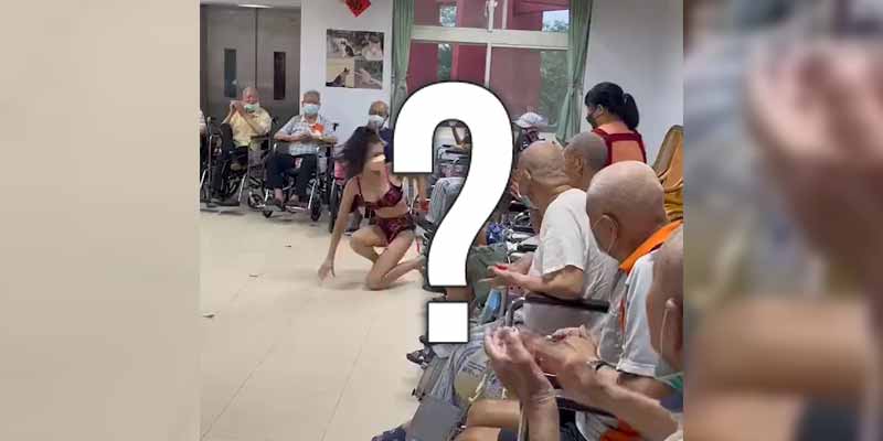 Contratan una stripper en un asilo de ancianos de Taiwán